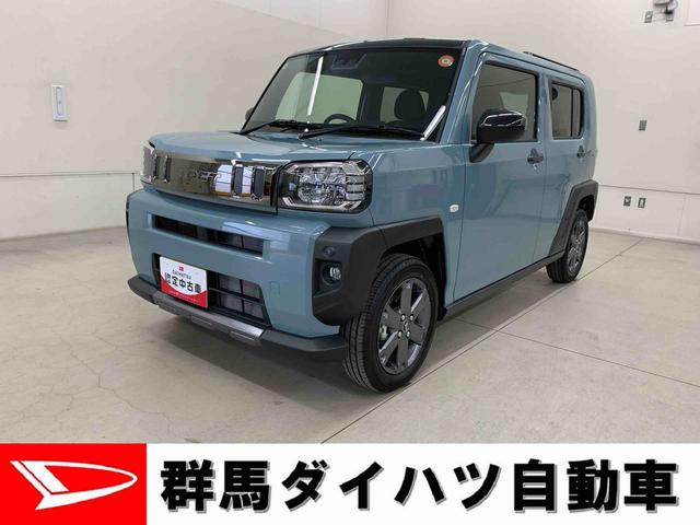 タフトＧ　ダーククロムベンチャー　２ＷＤ元社用車　キーフリー　運転席助手席シートヒーター　電動パーキングブレーキ　ＬＥＤヘッドライト　オートライト　プッシュスタートボタン　アイドリングストップ　オートエアコン　スマートアシスト（群馬県）の中古車