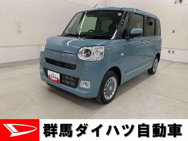 ムーヴキャンバスセオリーＧ　４ＷＤ両側電動スライドドア・ＬＥＤヘッドライト・オートライト・オートマチックハイビーム・プッシュスタートボタン・アイドリングストップ・シートヒーター・電動パーキングブレーキ・スマートアシスト（群馬県）の中古車