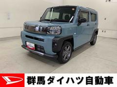 タフトＧ　ダーククロムベンチャー　２ＷＤＬＥＤヘッドライト・オートライト・オートマチックハイビーム・プッシュスタートボタン・アイドリングストップ・シートヒーター・オートエアコン・電動パーキングブレーキ・スマートアシスト