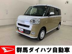 ムーヴキャンバスストライプスＧ　４ＷＤ両側電動スライドドア・ＬＥＤヘッドライト・オートライト・オートマチックハイビーム・プッシュスタートボタン・アイドリングストップ・シートヒーター・電動パーキングブレーキ・スマートアシスト