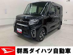 タントカスタムＸ　２ＷＤ両側電動スライドドア・ナビ・ドライブレコーダー・ＬＥＤヘッドライト・オートライト・オートマチックハイビーム・プッシュスタートボタン・アイドリングストップ・シートヒーター・スマートアシスト