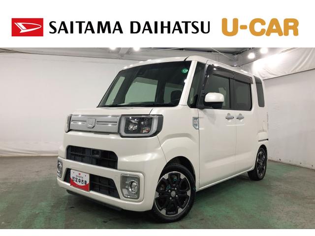 ウェイクＧターボ　レジャーエディションＳＡII　走行７１２５６キロ１年保証距離無制限　走行距離７１２５６キロ　フルセグナビ　バックカメラ　ドラレコ　純正マット　サイドエアバッグ　ＬＥＤヘッドランプ　アイドリングストップ　両側電動スライドドア（埼玉県）の中古車