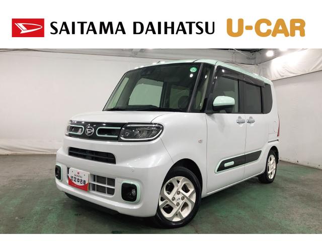 タントＸターボ　走行１９６８１キロ／ナビ／ドラレコ／全周囲カメラ一年保証・走行距離無制限走行１９６８１キロ　フルセグナビ　ブルートゥース　全周囲カメラ　ドラレコ　ＥＴＣ　クリアランスソナー　オートライト　ＬＥＤヘッドライト　シートヒーター　両側電動スライドドア（埼玉県）の中古車