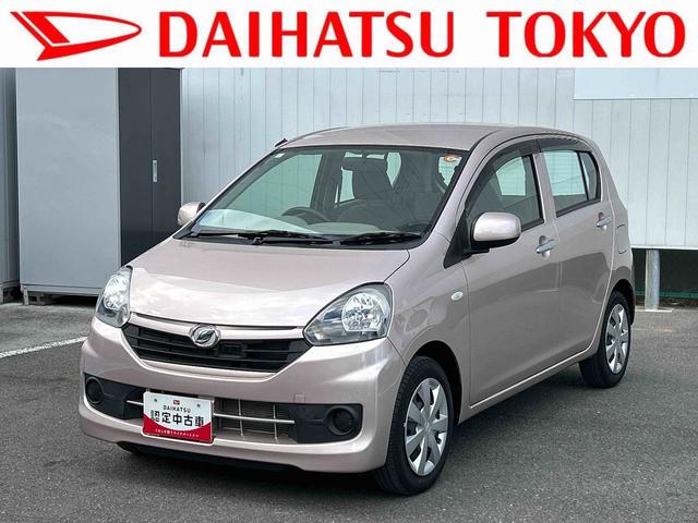 ミライースL SA保証 まごころ保証 1年間・走行距離無制限付き(東京都)の中古車