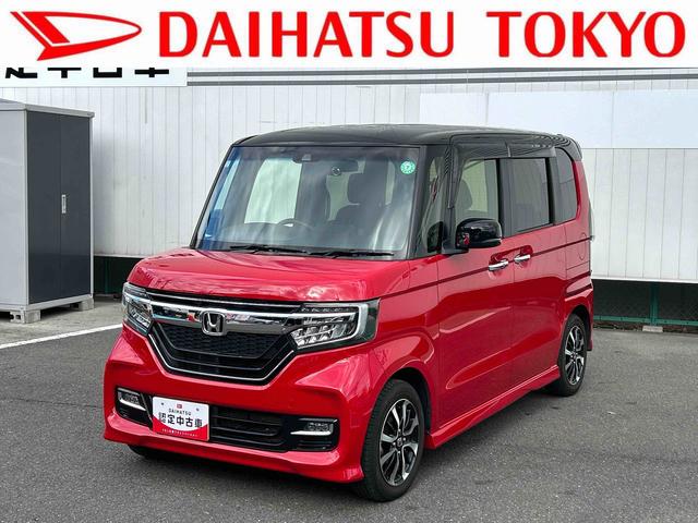 Ｎ−ＢＯＸカスタムＧ・ＥＸ保証　新車保証・まごころ保証　１年間・走行距離無制限付き（東京都）の中古車