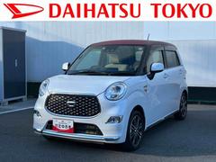 キャストスタイルＧ　ターボ　ＶＳ　ＳＡＩＩＩ保証　新車保証・まごころ保証　１年間・走行距離無制限付き