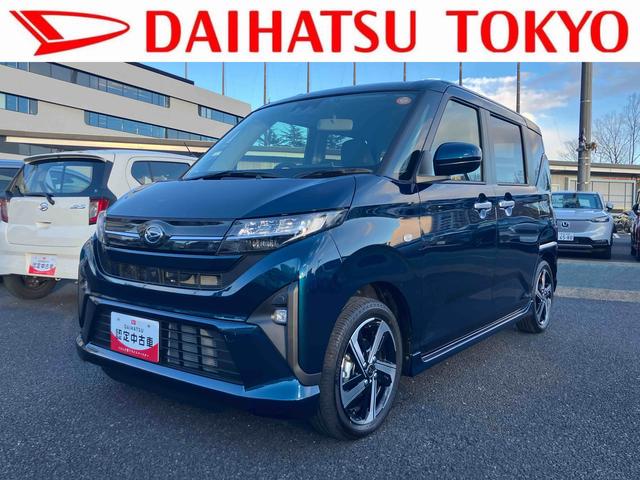 ムーヴＲＳ　９インチディスプレイオーディオ装備保証　新車保証・まごころ保証　１年間・走行距離無制限付き（東京都）の中古車