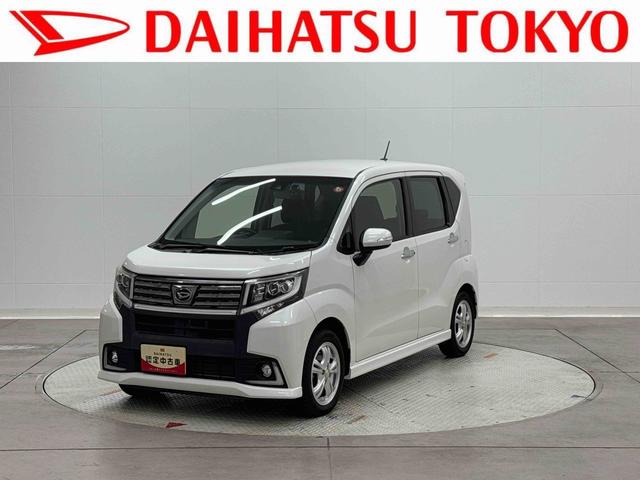 ムーヴカスタム　ＲＳ　ハイパーＳＡII保証　まごころ保証　１年間・走行距離無制限付き（東京都）の中古車