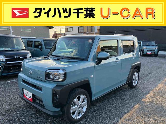 タフトＧガラスルーフ　ルーフレール　１５インチアルミ　ＬＥＤヘッドライト＆フォグランプ　バックカメラ　シートヒーター　電動駐車ブレーキ　自動追従クルコン　コーナーセンサー　衝突被害軽減ブレーキ（千葉県）の中古車