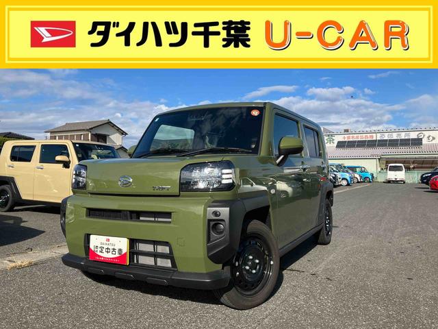 タフトＸ次世代スマアシ／マニュアルレベリング機能付フルＬＥＤヘッドランプ／オートライト／シートヒーター／キーフリーシステム／コーナーセンサー／電動パーキングブレーキ／オートブレーキホールド機能／バックカメラ（千葉県）の中古車