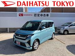 ムーヴＸ　６．８インチディスプレイオーディオ装備保証　新車保証・まごころ保証　１年間・走行距離無制限付き　６．８インチディスプレイオーディオ　片側電動スライドドア　ＬＥＤヘッドランプ　キーフリーシステム　コーナーセンサー　アイドリングストップ