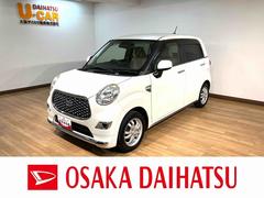 キャストスタイルＸリミテッドＳＡＩＩＩ／スタッドレスタイヤ装備／１年間走行距離無制限保証／走行４．７万キロ／ＵＳＢチューナー／ＥＴＣ／前席シートヒーター／バックカメラ／スマートキー／スタッドレスタイヤ／ＬＥＤヘッドライト／１５インチアルミホイール／