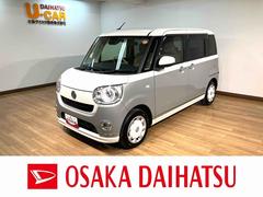 ムーヴキャンバスＧメイクアップＶＳ　ＳＡＩＩＩ　純正ナビ／パノラマ／ドラレコナビ（ＮＭＺＫ−Ｗ７１Ｄ）／パノラマモニター／前後ドラレコ／ＥＴＣ／キーフリー／両側パワースライドドア／ＬＥＤヘッドライト／令和３年式／走行３．４万キロ／車検整備付き