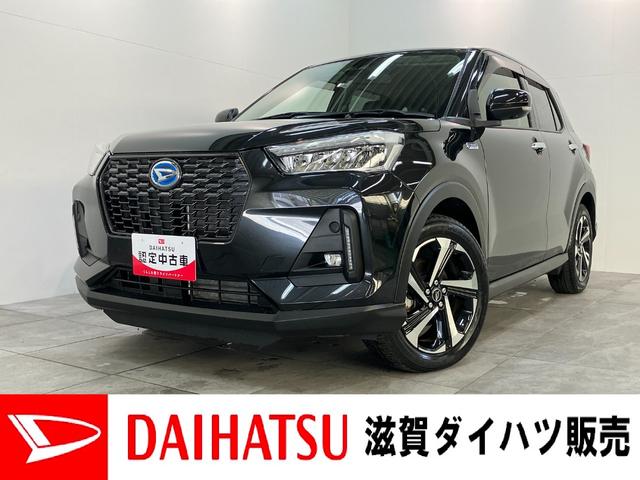 ロッキープレミアムＧ　ＨＥＶ　９型ディスプレイオーディオ　Ｐカメラ衝突被害軽減ブレーキ　コーナーセンサー　ディスプレイオーディオ　フルセグ　パノラマカメラ　Ｂｌｕｅｔｏｏｔｈ　ＵＳＢ　ドラレコ　前席シートヒーター　レーダークルーズコントロール　電動パーキングブレーキ（滋賀県）の中古車