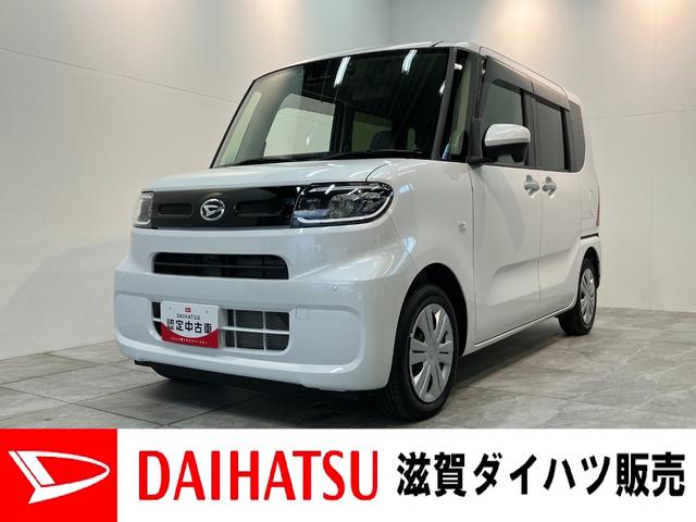 タントＸ　両側パワスラ　フルセグナビ　Ｐカメラ　前後ドラレコ衝突被害軽減ブレーキ　コーナーセンサー　フルセグナビ　Ｂｌｕｅｔｏｏｔｈ　ＤＶＤ再生　ＵＳＢ　パノラマカメラ　前後ドラレコ　両側電動スライドドア　前席シートヒーター　ＬＥＤ　オートライト　スマートキー（滋賀県）の中古車