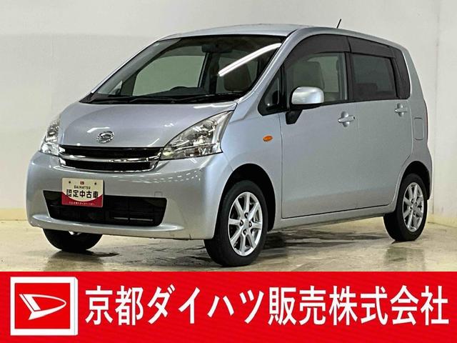 ムーヴＸリミテッド　ワンオーナー　ナビ　バックカメラ　ワンセグＴＶワンオーナー　ナビ　バックカメラ　１４インチ純正アルミホイール　ワンセグＴＶ　アイドリングストップ　盗難防止装置　プッシュスタート　スマートキー　キーレスエントリー　ドアバイザー　１２Ｖ電源ソケット（京都府）の中古車