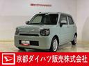 運転席助手席サイドカーテンシールドエアバック　オートマチックハイビーム　ＬＥＤヘッドライト　オートライト　カーナビ　パノラマモニター　前後ドライブレコーダー　アイドリングストップ　ＡＢＳ（京都府）の中古車