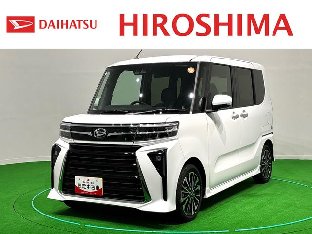 タントカスタムRS9インチディスプレイオーディオ バックカメラ オートライト パワースライドドア電動パーキングブレーキ 運転席助手席シートヒーター アルミホイール キーフリーシステム オート電動格納式ドアミラー(広島県)の中古車