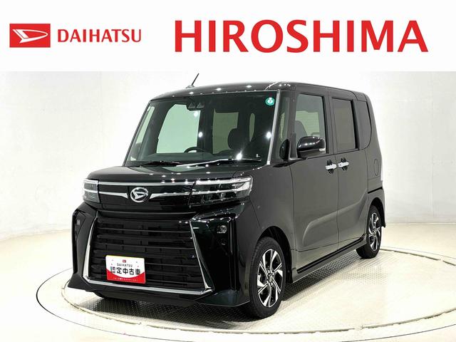 タントカスタムＸＬＥＤオートライト　パワースライドドアウェルカムオープン機能　オート電動格納式ドアミラー　助手席ロングスライド　助手席イージークローザー　アルミホイール　キーフリーシステム（広島県）の中古車