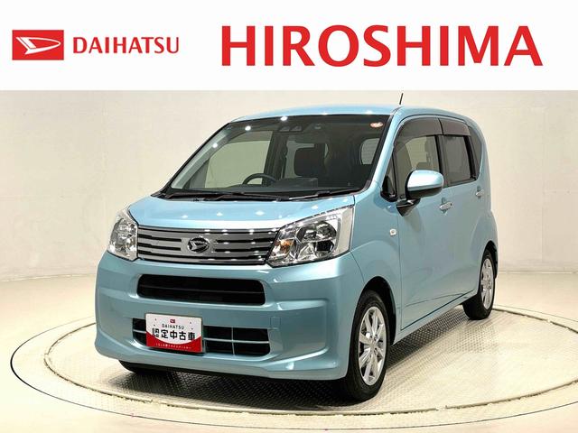 ムーヴXリミテッドII SAIII ナビ ドラレコ ETC車載器運転席シートヒーター アルミホイール オートライト プッシュボタンスタート セキュリティアラーム キーフリーシステム オート電動格納式ドアミラー シートリフター(広島県)の中古車