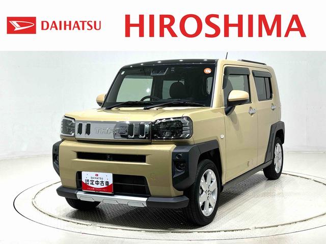 タフトＧ　クロムベンチャーナビ　パノラマモニター　ドラレコ　ＥＴＣ　スカイフィールトップ　クロムパック　メッキパック　　ＬＥＤオートライト＆フォグランプ　電動パーキングブレーキ　バックカメラ　アルミホイール（広島県）の中古車