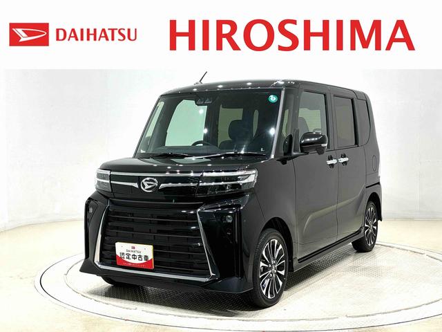 タントカスタムＲＳ（広島県）の中古車