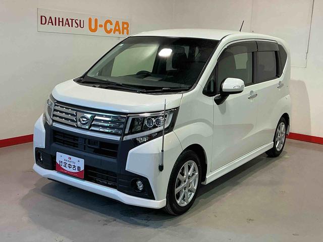 ムーヴフロントシートリフトカスタム　Ｘ　ＳＡ福祉車両　ＬＥＤヘッドライト　アイドリングストップ　オートライト　オートエアコン　フォグランプ　スマートアシスト１　ステアリングスイッチ　ＶＳＣ（栃木県）の中古車