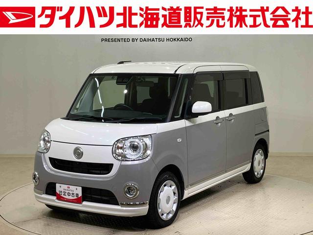 ムーヴキャンバスＧブラックインテリアリミテッド　ＳＡIII（北海道）の中古車
