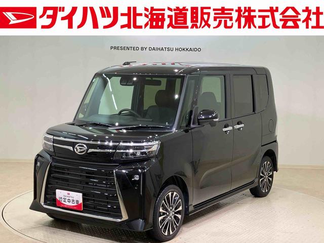 タントカスタムＲＳ４ＷＤ　アルミホイール　シートヒーター　ターボ　アイドリングストップ　衝突防止システム　ＬＥＤヘッドランプ　スマートキー　記録簿　ワンオーナー　エアバッグ　エアコン　パワーステアリング　ＡＢＳ（北海道）の中古車