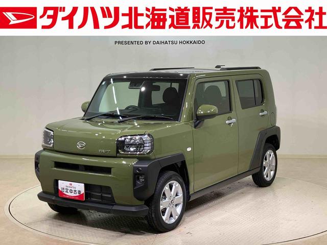 タフトＧ（北海道）の中古車