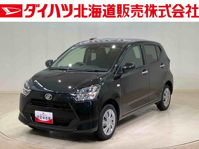 ミライースＸ　ＳＡIII４ＷＤ　アイドリングストップ　オートマチックハイビーム　衝突防止システム　ＬＥＤヘッドランプ　レーンアシスト　キーレスエントリー　記録簿　ワンオーナー　エアバッグ　エアコン　パワーステアリング　ＡＢＳ（北海道）の中古車