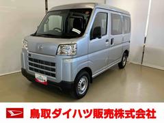 ハイゼットカーゴＤＸスマートアシスト付き　パートタイム４ＷＤ　ラジオ付き　衝突回避支援ブレーキ　誤発進抑制制御機能　オートライト・ハイビーム　パワーウィンドウ　両側スライドドア　ＭＴ車