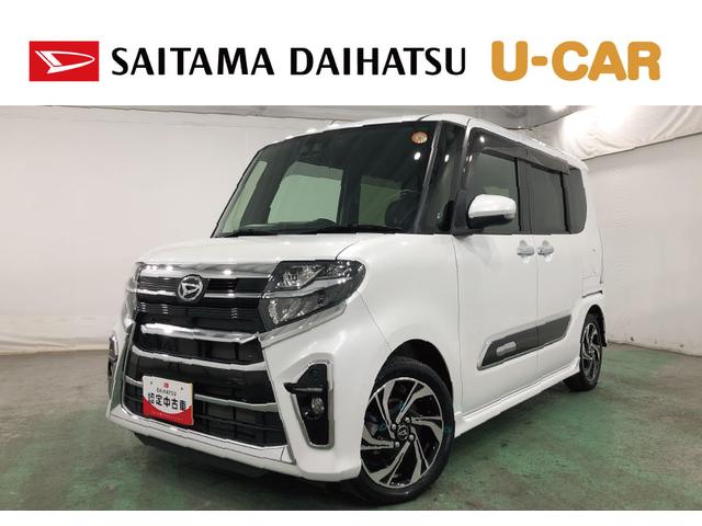 タントカスタムＲＳスタイルセレクション　走行１５２６３キロ／ナビ一年保証・走行距離無制限走行１５２６３キロ　フルセグナビ　ブルートゥース　バックカメラ　ドラレコ　クリアランスソナー　オートライト　ＬＥＤヘッドライト　シートヒーター　両側電動スライドドア（埼玉県）の中古車