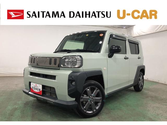 タフトG ダーククロムベンチャー 走行16230キロ/車検整備付一年保証・走行距離無制限走行16230キロ 車検整備付 フルセグナビ ブルートゥース バックカメラ ドラレコ ETC クリアランスソナー オートライト LEDヘッドライト シートヒーター(埼玉県)の中古車