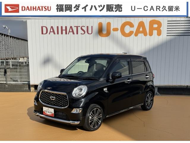 キャストスタイルＧ　プライムコレクション　ＳＡIII純正フルセグナビ　ＥＴＣ　ドラレコ　パノラマモニター　衝突低減ブレーキ　　シートヒーター（福岡県）の中古車