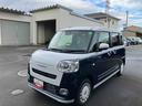 （福島県）の中古車