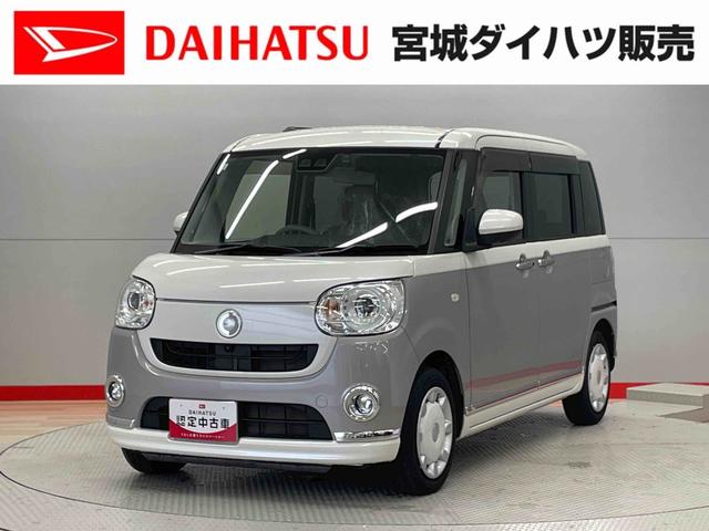 ムーヴキャンバスＧ　ＳＡIII（宮城県）の中古車