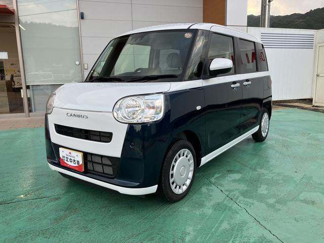 ムーヴキャンバスストライプスＸ（山口県）の中古車