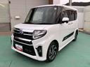 （山口県）の中古車