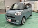 （山口県）の中古車