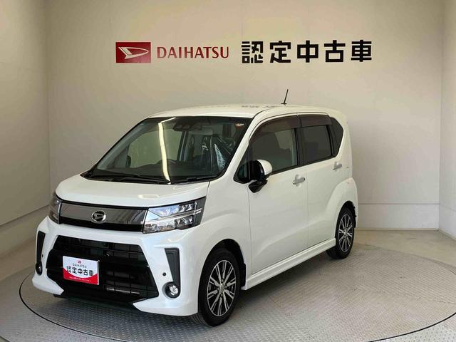 ムーヴカスタムXリミテッドII SAIIIスマートアシスト搭載(熊本県)の中古車