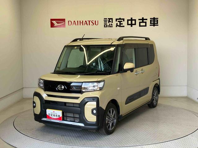 タントファンクロススマートアシスト搭載　後席両側電動スライドドア　パノラマモニター対応　オートエアコン　オートライト　キーフリー　アイドリングストップ　ＡＢＳ　電動ドアミラー（熊本県）の中古車