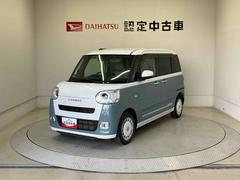 ムーヴキャンバスストライプスＧスマートアシスト搭載　バックカメラ付き　後席両側電動スライドドア　オートエアコン　オートライト　キーフリー　アイドリングストップ　ＡＢＳ　電動ドアミラー