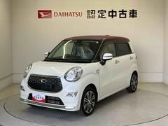 キャストスタイルＧ　ＳＡＩＩスマートアシスト搭載　バックカメラ付き　オートエアコン　オートライト　キーフリー　アイドリングストップ　ＡＢＳ　電動ドアミラー