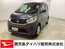 インパネシフト　プッシュスタートスイッチ　電子カードキー　カーナビ　バックモニター　ＡＢＳ　オートエアコン（鹿児島県）の中古車