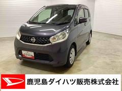 デイズＸインパネシフト　プッシュスタートスイッチ　電子カードキー　カーナビ　バックモニター　ＡＢＳ　オートエアコン