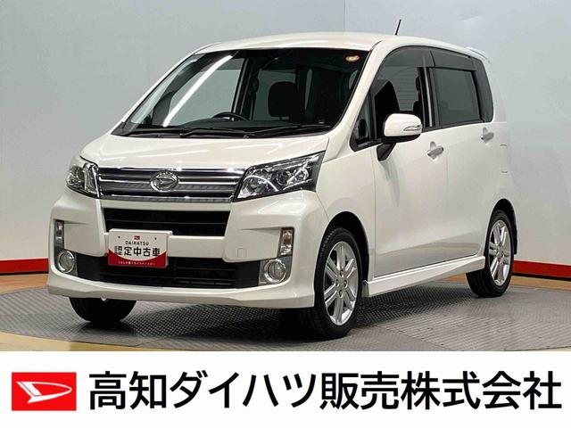 ムーヴカスタム　ＲＳ７インチナビ　ドラレコ　後方カメラ　Ｂｌｕｅｔｏｏｔｈ接続　ＥＴＣ　ＬＥＤヘッドライト　オートライト　キーフリー（高知県）の中古車