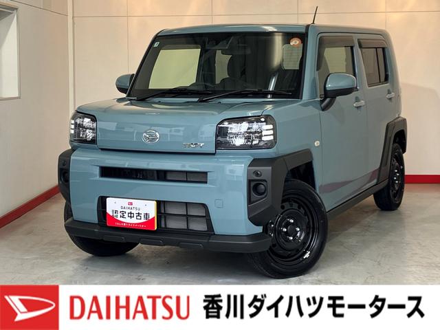 タフトX オーディオレス/USB入力端子ワンオーナー オーディオレス バックモニター対応カメラ 電動パーキングブレーキ オートブレーキホールド LEDヘッドランプ オートライト オートマチックハイビーム USB入力端子 スマートキー(香川県)の中古車