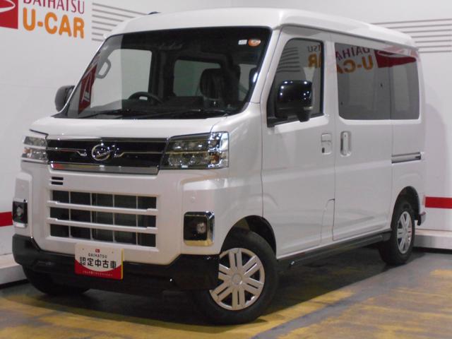 アトレーＲＳ　４ＷＤ　９インチディスプレイオーディオ装着（福井県）の中古車