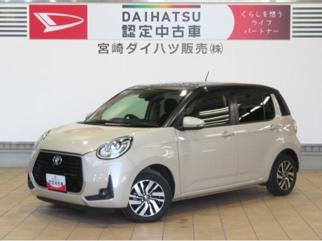 パッソモーダ　Ｇパッケージ（宮崎県）の中古車